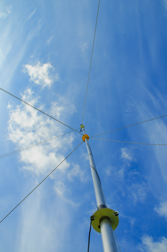 Wetterturm