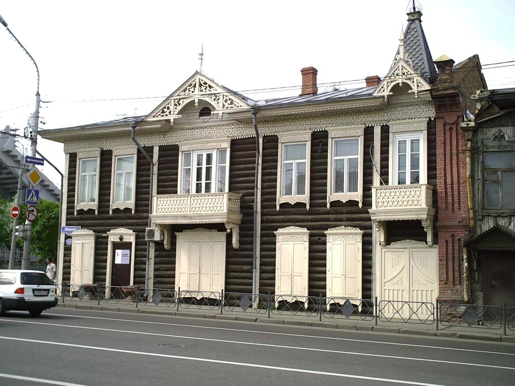 Wohnhaus