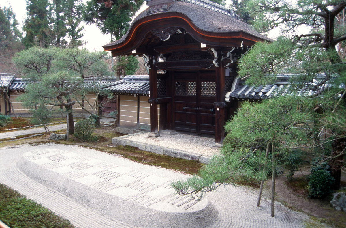 x Kyoto, Eikando Tempel.jpg