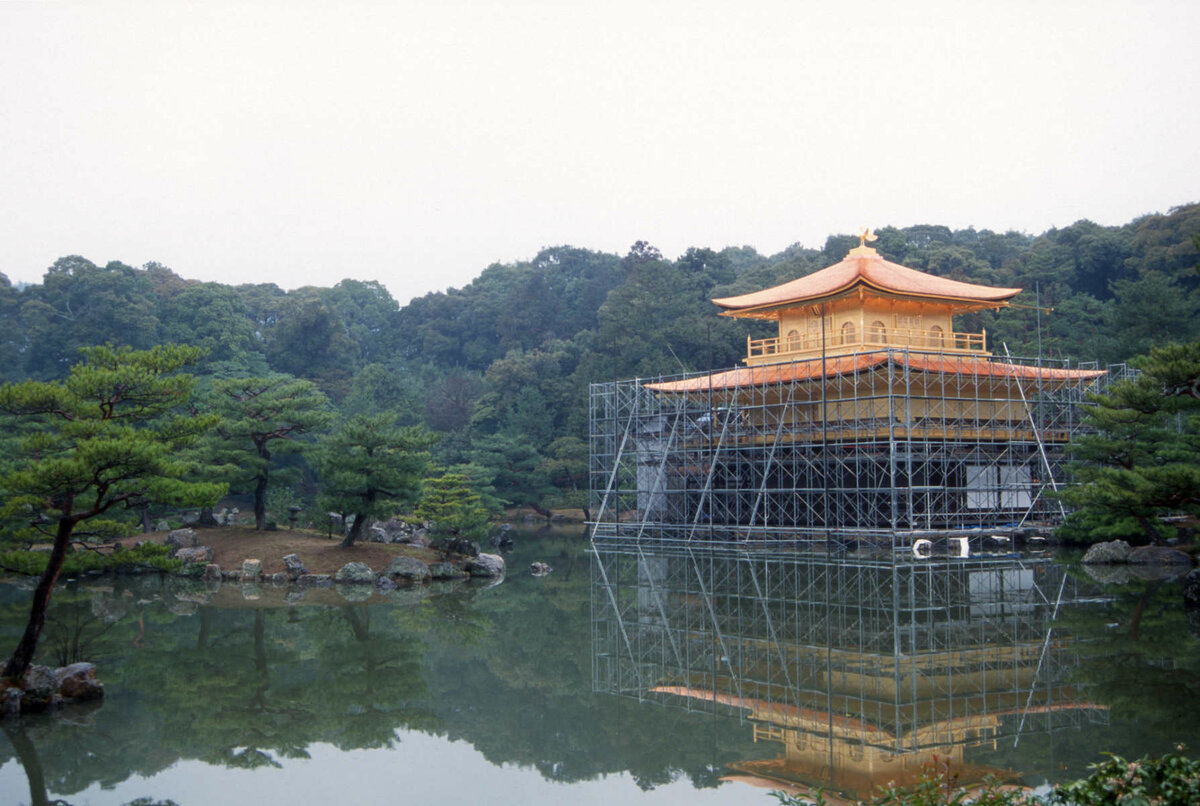 x Kyoto, Kinkaku-ji.jpg