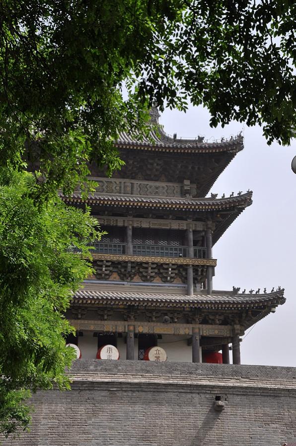 xian 46