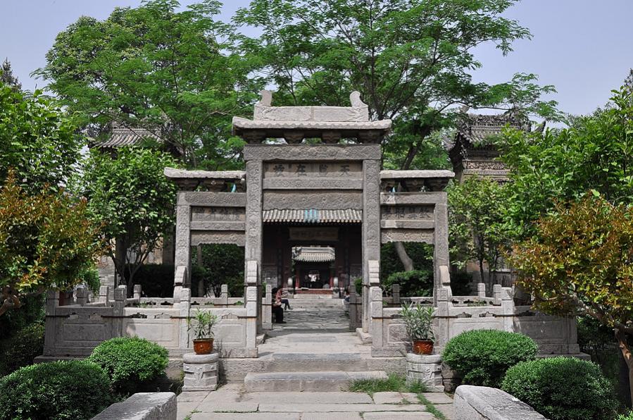 xian 48