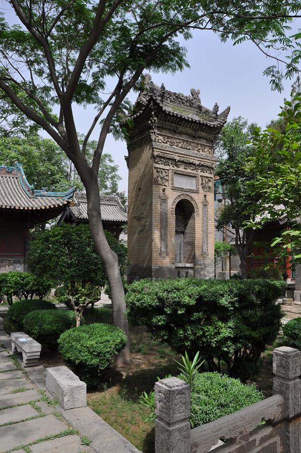 xian 49
