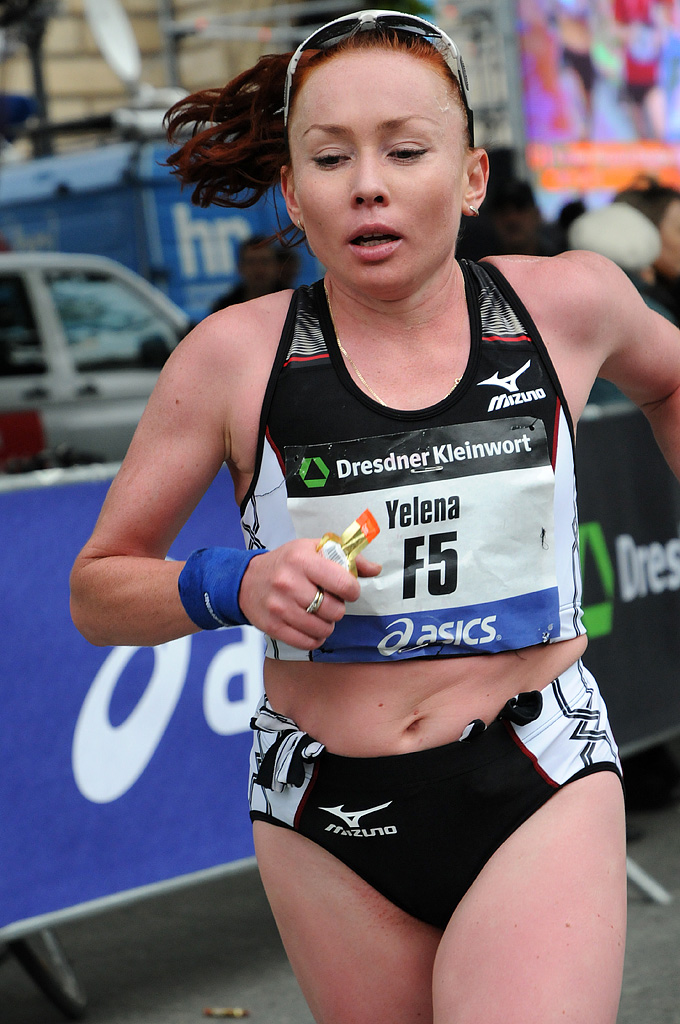 Yelena Nurgaleva, Platz 5 in 02:36:01