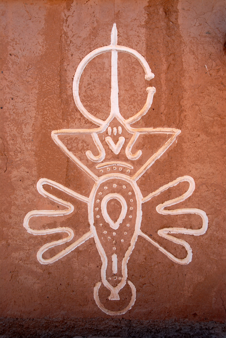 Zagora.jpg