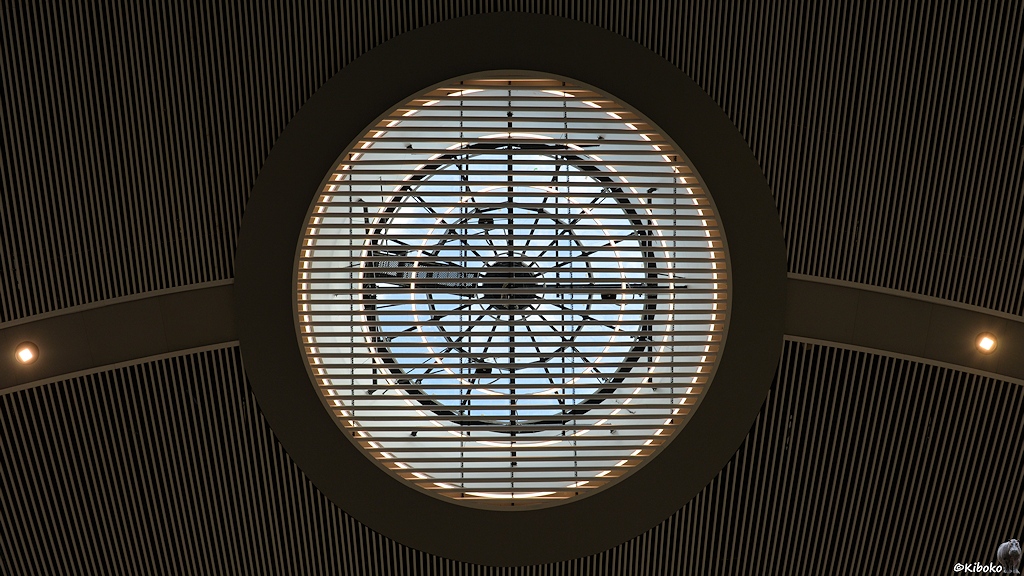 s1225_Istanbul_Deckenleuchte_1779.jpg