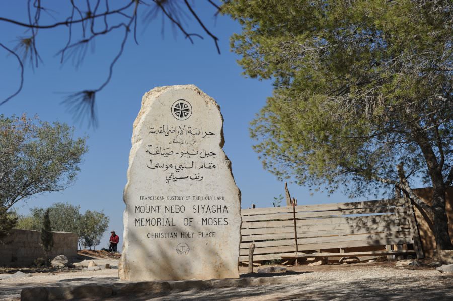 jordanien13_113.jpg
