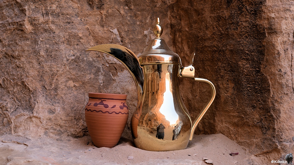 Goldene Teekanne