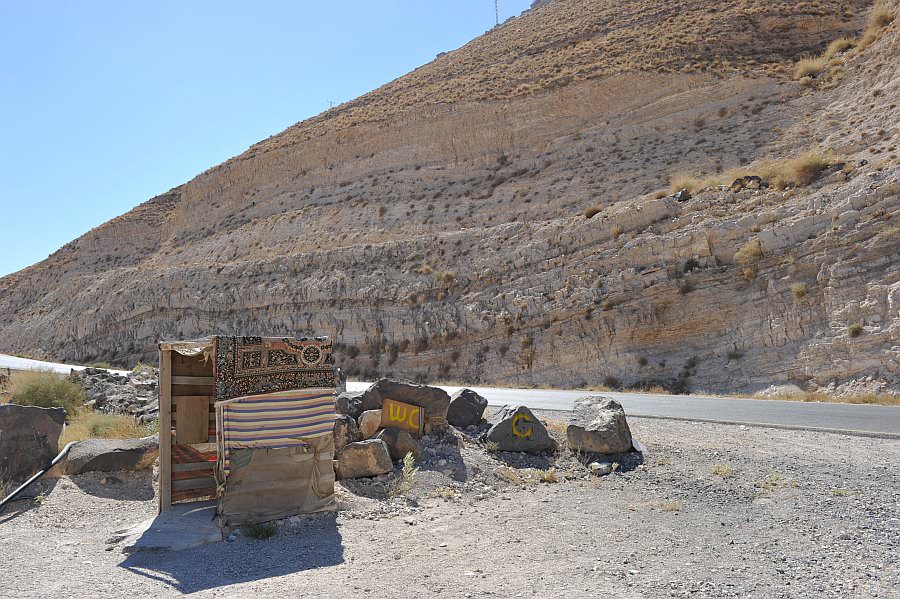 jordanien13_150.jpg