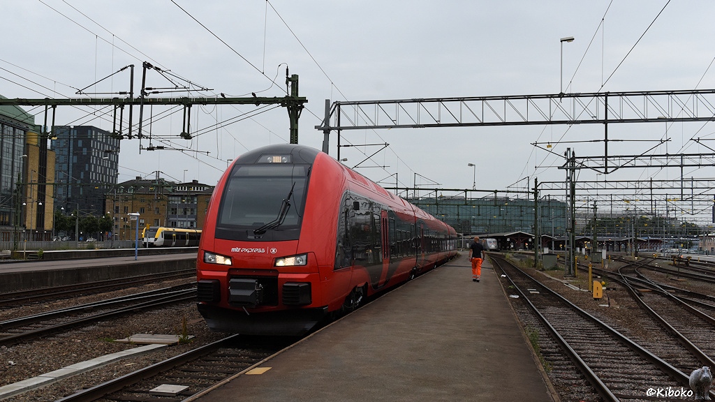 http://foto-kiboko.de/reise/schweden2015/bilder/s150707_Goeteborg_74003_6922.jpg