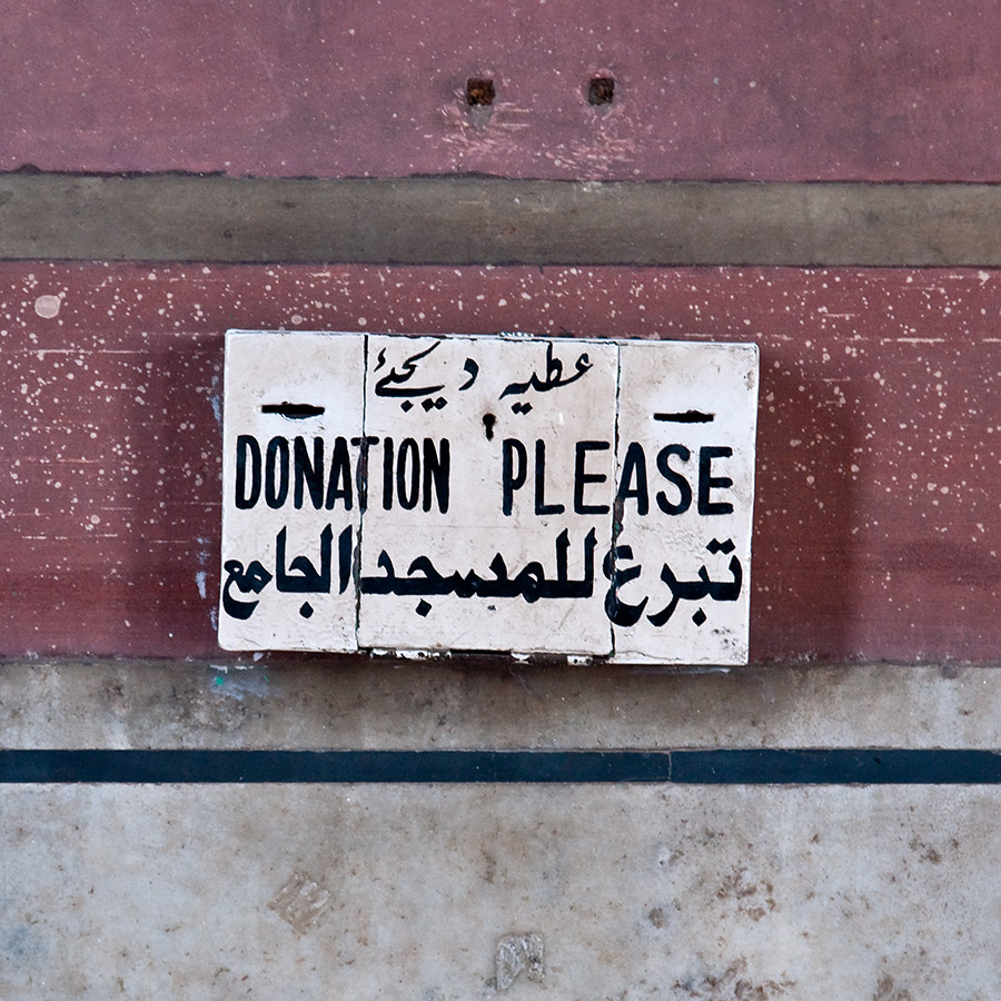 20100307_DSLR-A350_0152.jpg