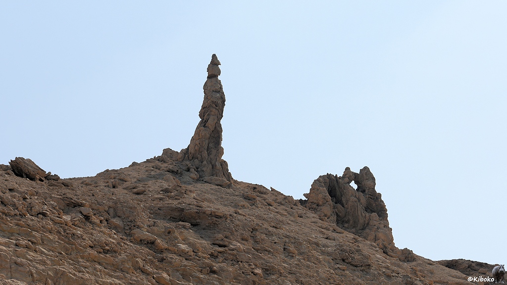 Felsnadel und Felstor