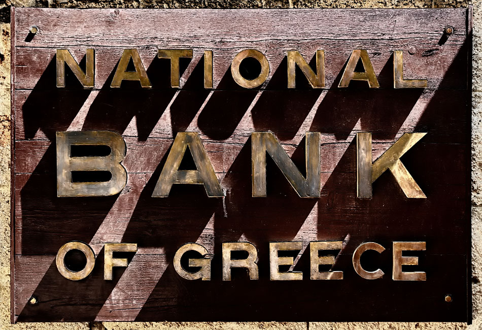 National_Bank_of_Greece.JPG
