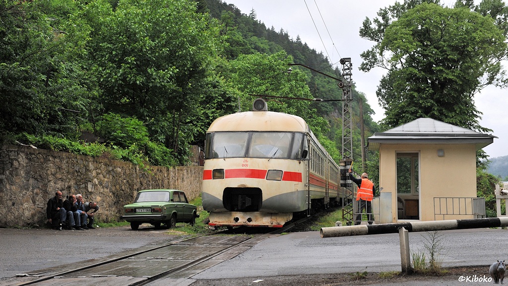 http://foto-kiboko.de/reise/georgien2011/bilder/5/s511_Borjomi_ES-001_4206.jpg
