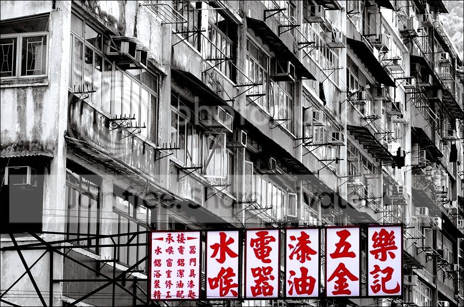 comp_HKbillboards1rahmen.jpg
