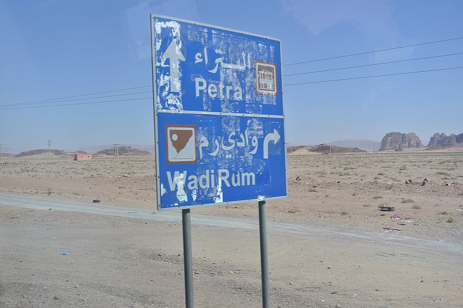 jordanien13_250.jpg