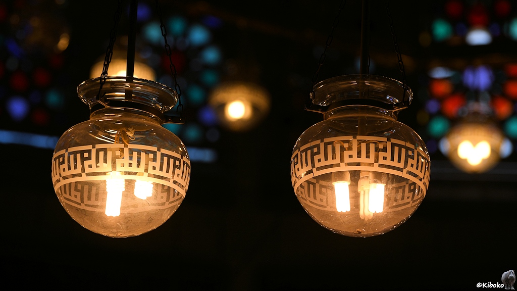 Zwei Lampen