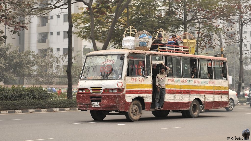 Dhaka, Bangladesch Dhaka, Bangladesch