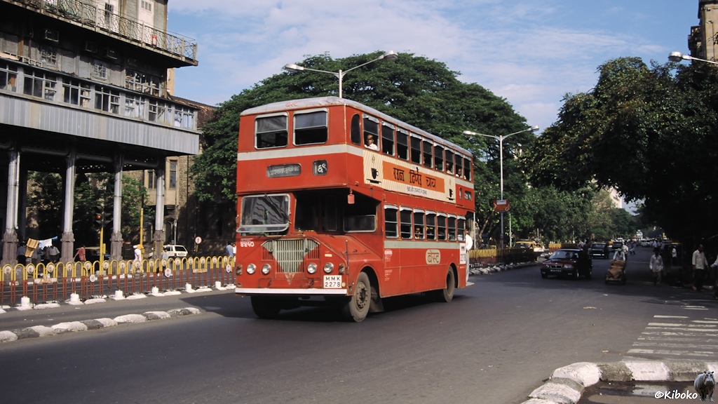 Mumbai, Indien