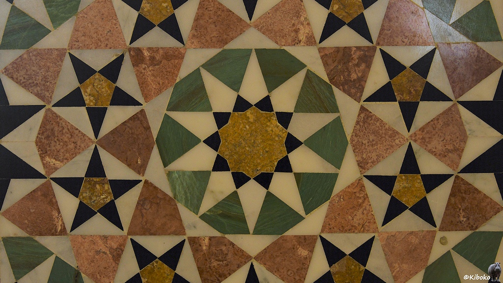 Mosaik