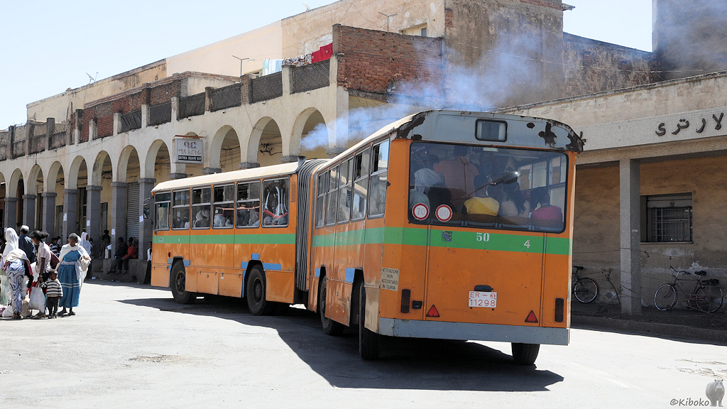 Asmara, Eritrea