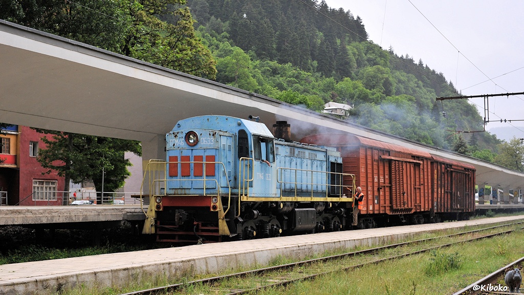 http://foto-kiboko.de/reise/georgien2011/bilder/4/s495_Borjomi_TGM4B-0633_4174.jpg
