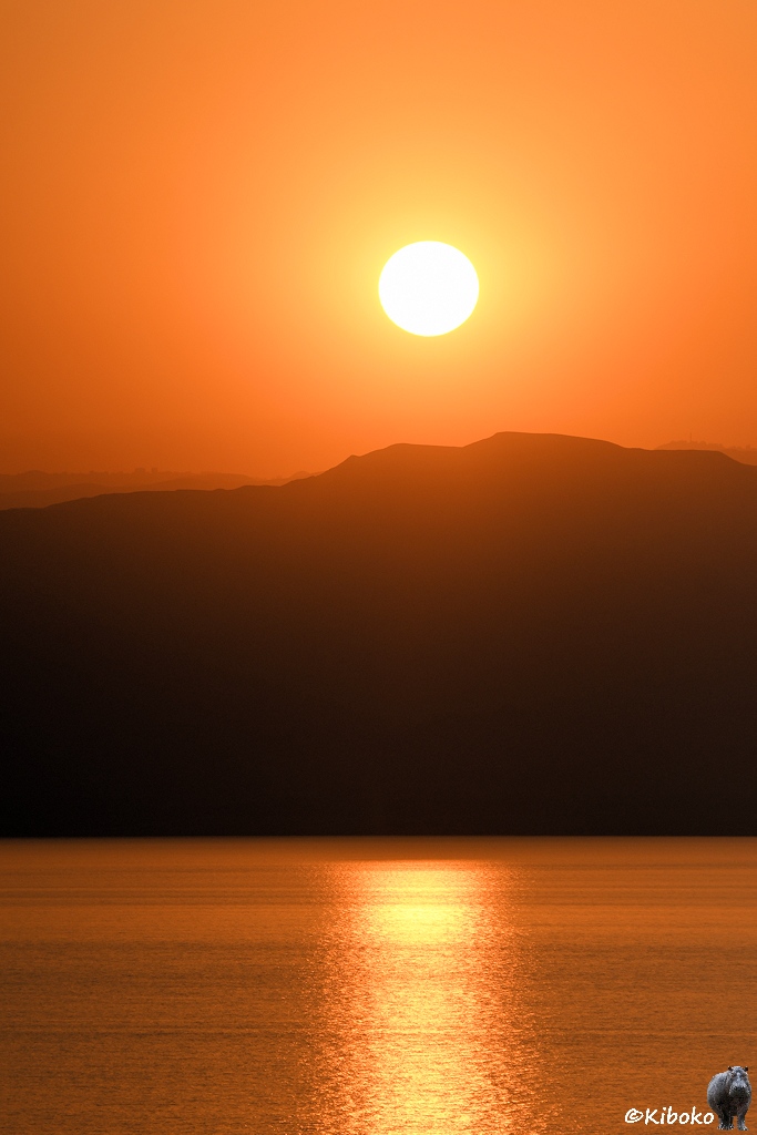 Orangener Himmel beim Sonnenuntergang