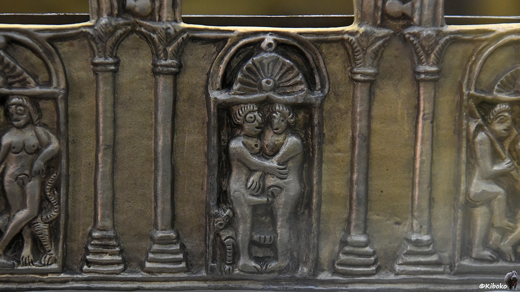 Relief