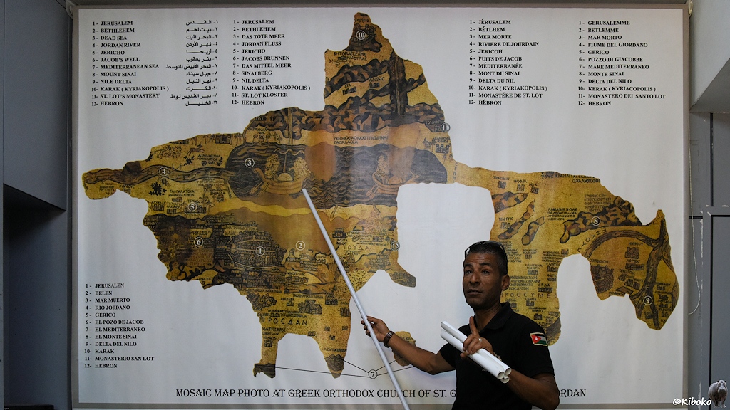 Karte mit dem Mosaik