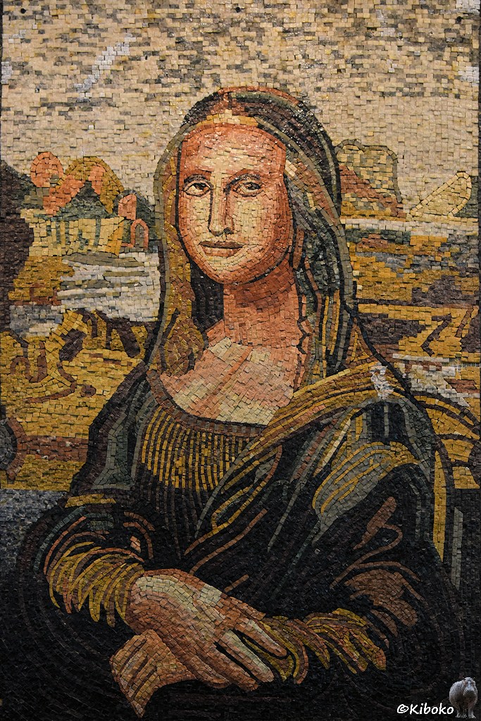 Lisa als Mosaik