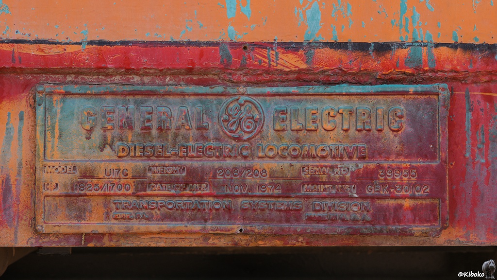 Fabrikschild einer Diesellokomotive