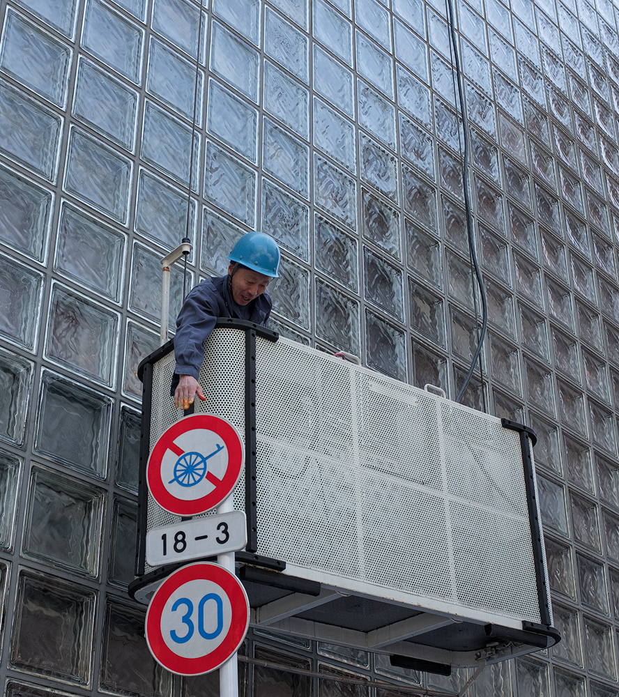 DSCF6165-als-Smartobjekt-1-2.jpg