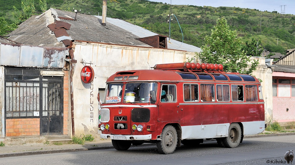 Gori, Georgien
