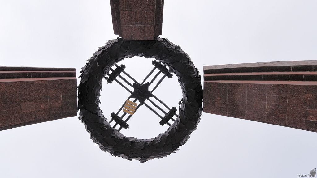 s273_Bishkek_Denkmal_1312.jpg