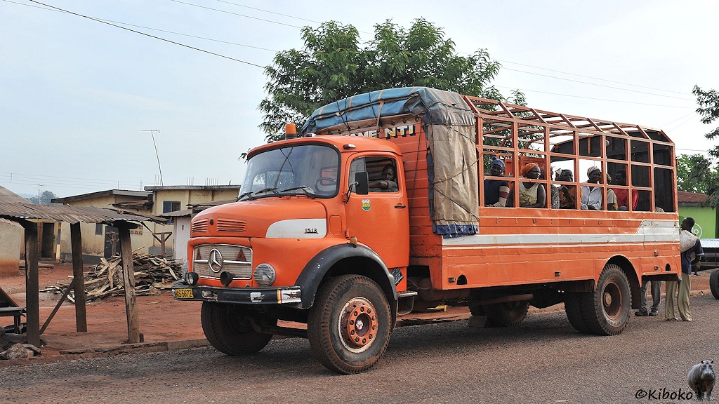 bei Tamale, Ghana