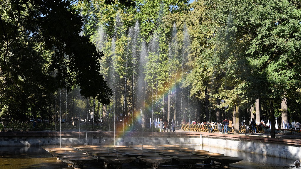 s182_Bishkek_Park_1041.jpg