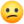 😕