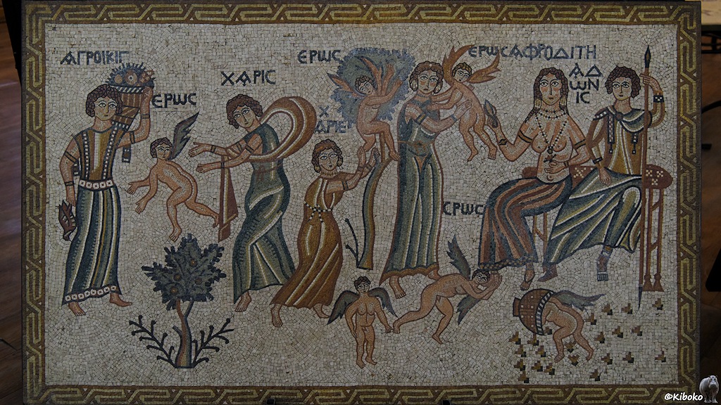 Mosaik mit Aphrodite