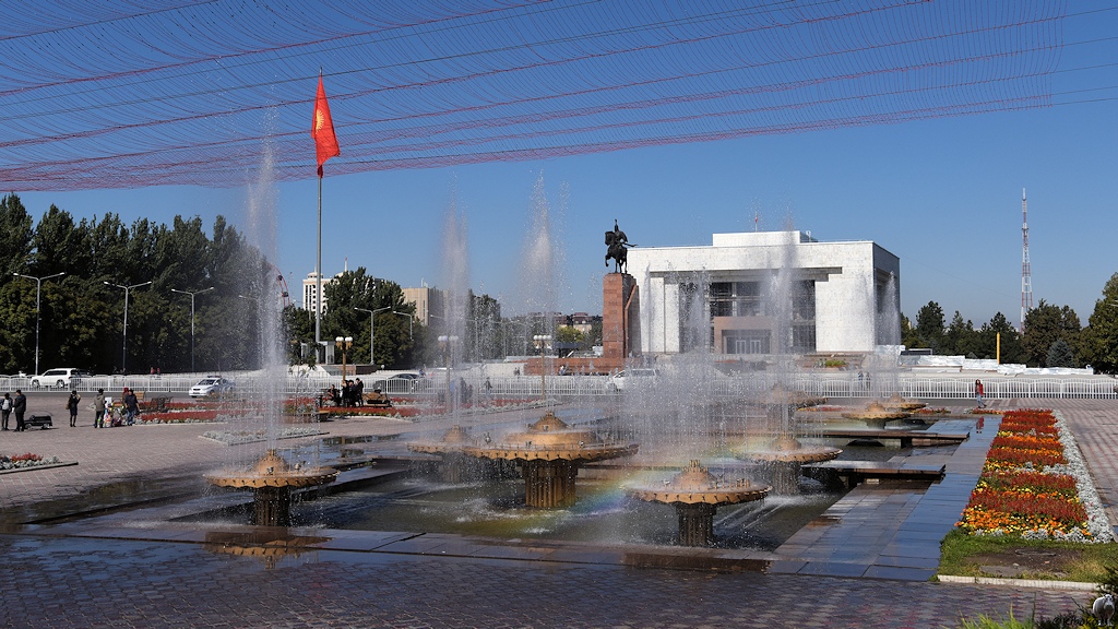 Alatoo Platz mit Nationalmuseum