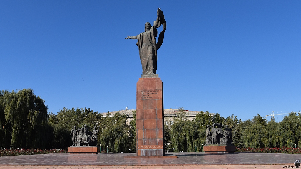 s180_Bishkek_Denkmal_1030.jpg