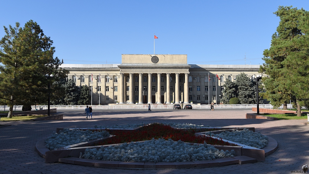 s185_Bishkek_Ministerium_1050.jpg